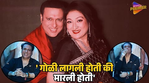 govinda wife sunita