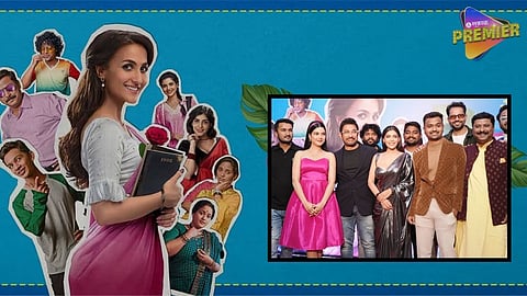 ILU ILU Marathi Film