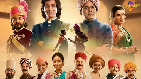 Goshta Samyukt Manapamanachi