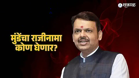 devendra fadnavis