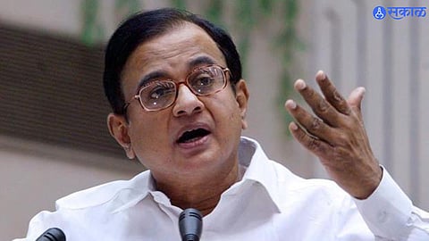 P. Chidambaram