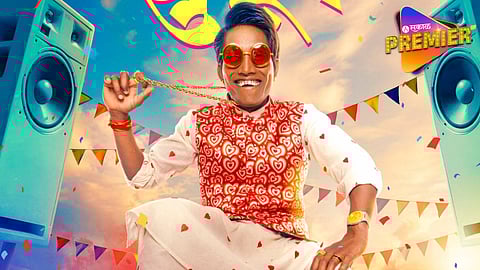 Bigg Boss Marathi Winner Suraj Chavan Movie Release Date