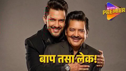 Girl Slapped Aditya Narayan