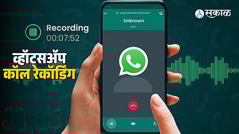 Whatsapp Call Recording Tips