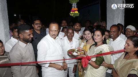 Maharashtra Budget 2025