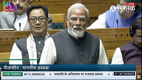 Narendra Modi Speech