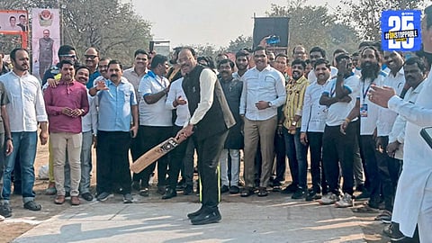 Chandrashekhar Bawankule 