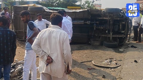 Mohol Accident