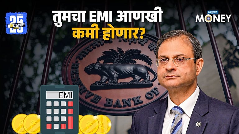RBI may cut interest rates further by 50 bps in 2025, Bank of Baroda ...