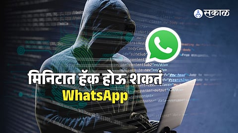 WhatsApp Hacking Security Tips