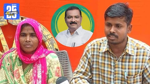 Somnath Suryawanshi Case