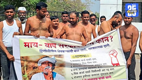 Farmer loan waiver and Satbara document demands lead to major protest