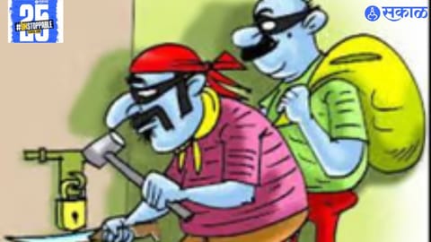 Mangrul: House targeted in theft; gold ornaments worth ₹1.2 lakh stolen, police register FIR.