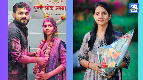 Nakusha Shinde