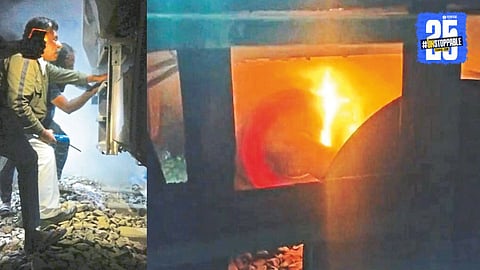 Kolhapur - Mumbai Mahalaxmi Express Fire