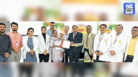 Mahatma Phule Scheme