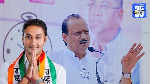 Maharashtra Politics 