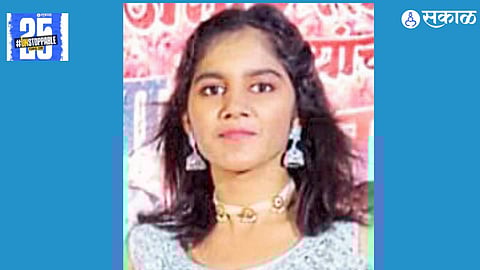 The community in Vairag mourns the tragic loss of Rituja, who succumbed to injuries after a valiant fight against death.