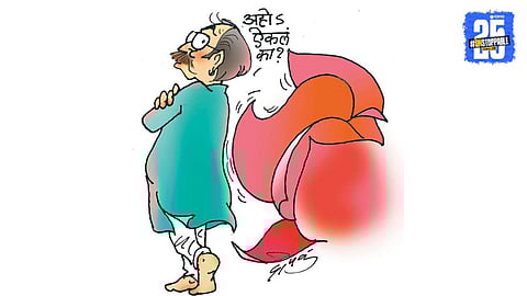 maharashtra politics