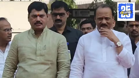 Ajit Pawar on Dhananjay Munde