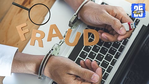 New India Co-operative Bank Fraud