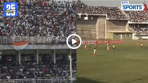 Kolhapur Football Team