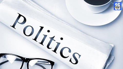 Chandrapur Politics 