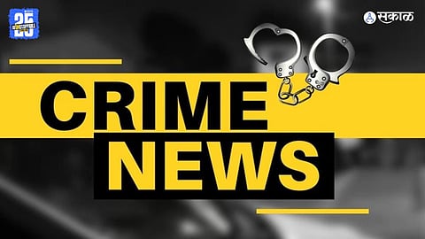Nagpur Robbery