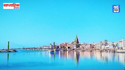 dwarka