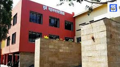 dhule mahanagar palika