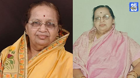 Sushila devi Patil