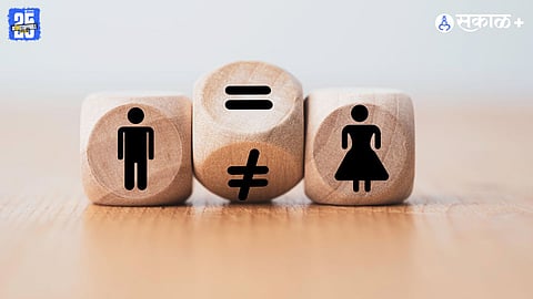 Patriarchy and gender bias