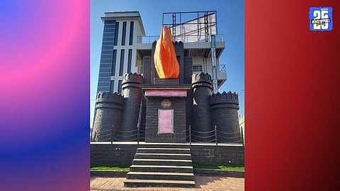Chhatrapati Shivaji maharaj Statue penur