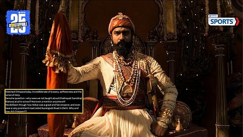 Aakash Chopra chhava