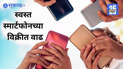 Budget Smartphones Demand