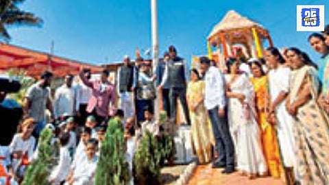 50 Square Feet Tricolor Flag