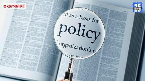 Policy Reforms Needed