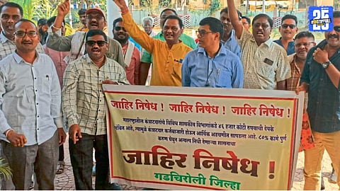 Contractors Protest 