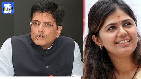 Piyush Goyal