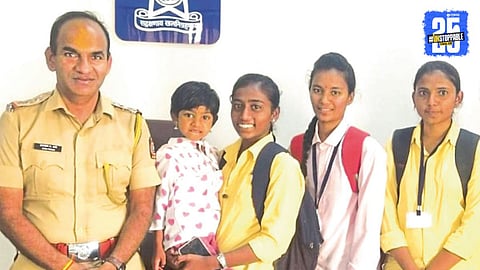 Jayasingpur Police Station
