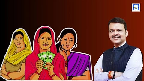 Ladki Bahin Yojana