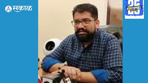 Shivendraraje Bhosale 