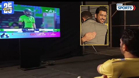 MS Dhoni Watching IND vs PAK Champions Trophy Match 2025