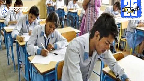 Taluka Supervisor Balasaheb Dorje reports 77 students skipped the Marathi exam, highlighting absenteeism."