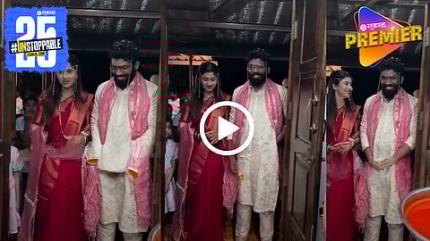 Ankita Walavalkar Viral Ukhana