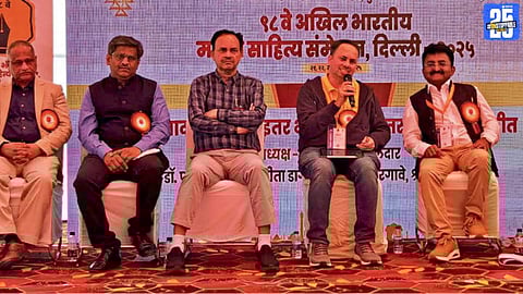 Artificial Intelligence 