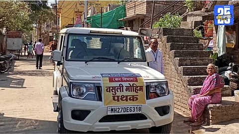 Amravati Recovery campaign team