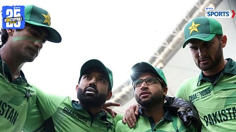 Pakistan  Huge Financial Trouble Champions Trophy Exit