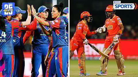 WPL 2025 | Delhi Capitals vs Gujarat Giants Women