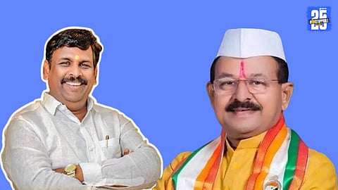 MLA Babaji Kale and MLA Dilip Mohite Patil